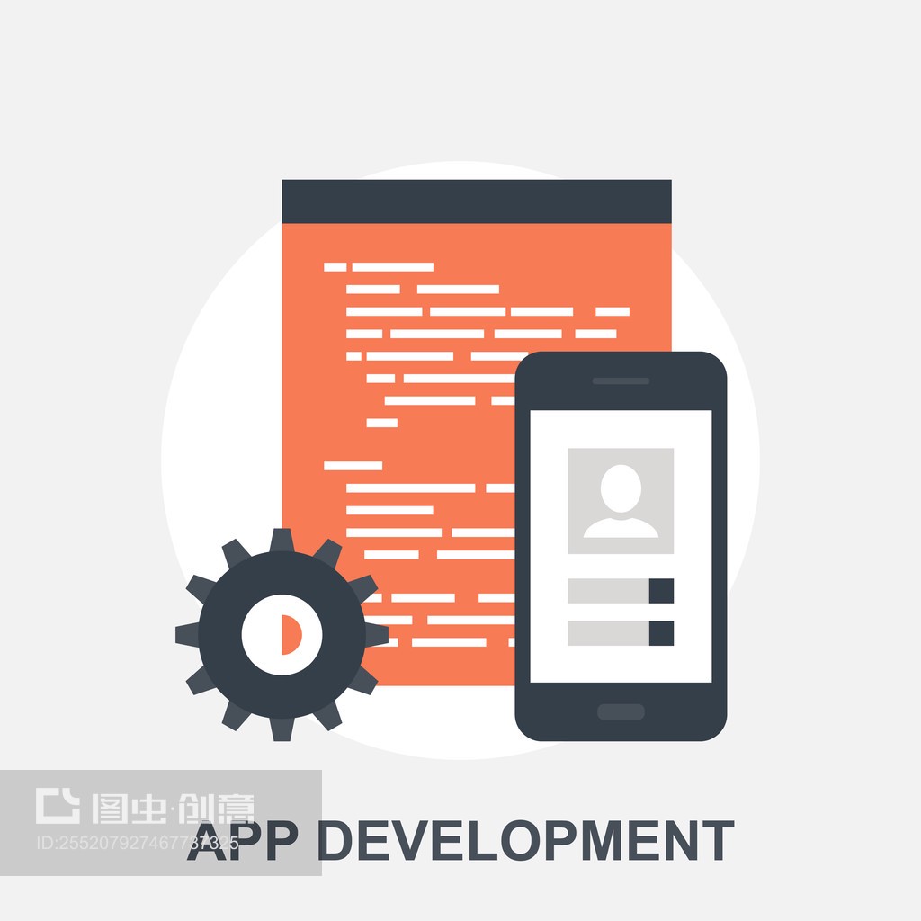 App开发App Development